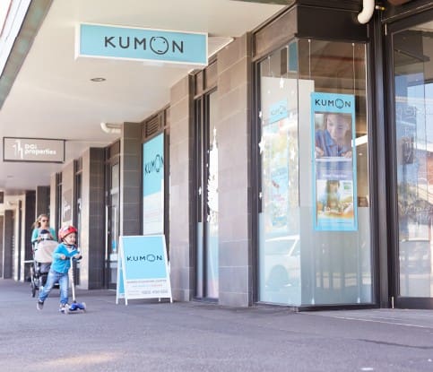 Kumon